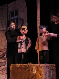 Атадан калган туяк