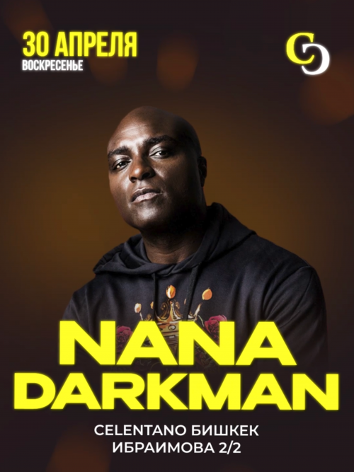 NANA DARKMAN
