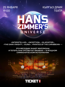Hans Zimmer Live