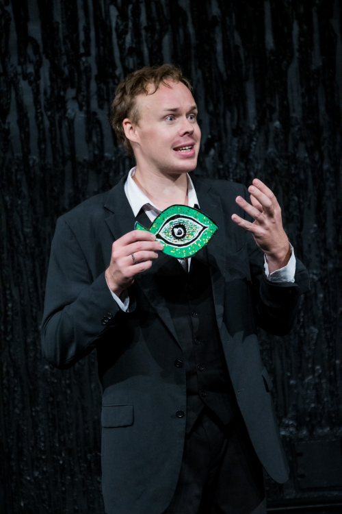 Соглядатай