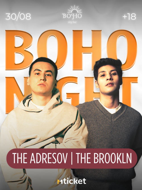 THE ADRESOV - THE BROOKLN в Бишкеке!