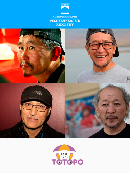 Кино 90-х: короткометражные фильмы