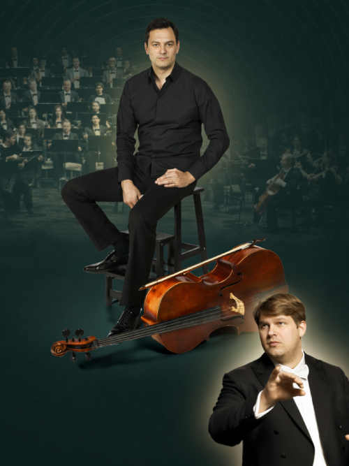 Шедевры мировой классики