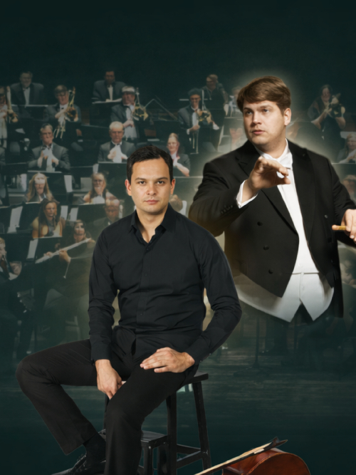 Вечер великих шедевров