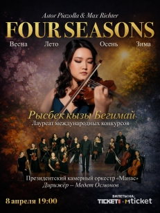 Piazzolla&Richter Four seasons