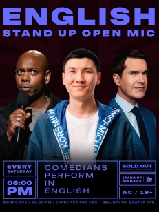 English Stand Up