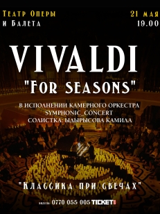 Vivaldi. Four Seasons
