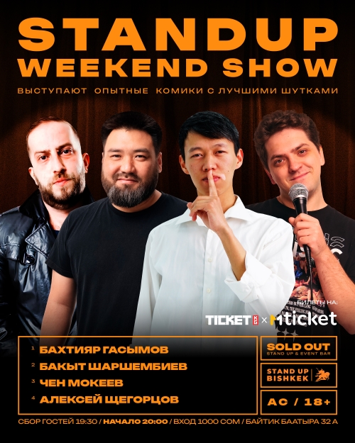 Standup Weekend Show