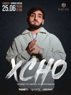 XCHO
