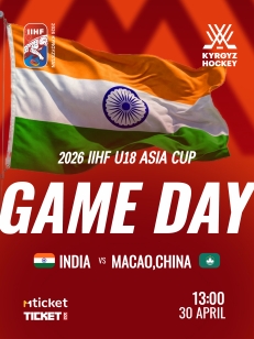 India VS Macao, China 2026 IIHF U18 ASIA CUP IN BISHKEK