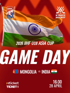 Mongolia VS India 2026 IIHF U18 ASIA CUP IN BISHKEK