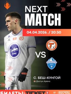 Талант vs Мурас Юнайтед