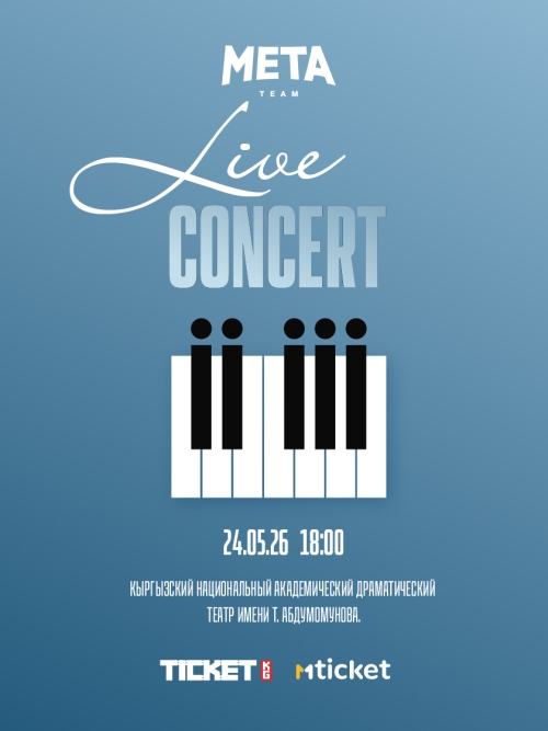 Meta Team Live Concert