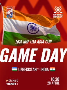 Uzbekistan VS India 2026 IIHF U18 ASIA CUP IN BISHKEK