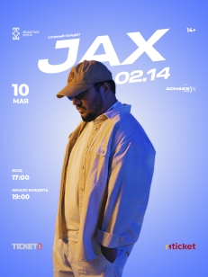 JAX 02.14