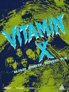 Vitamin X в Бишкеке в Перцы Pub!