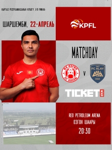 Өзгөн vs Алай