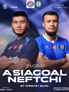 Азиягол vs Нефтчи