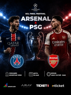 UCL FINAL FESTIVAL — ARSENAL x PSG