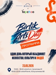 Birlik Arts Day