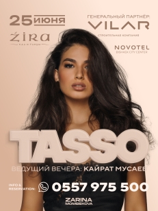 TASSO