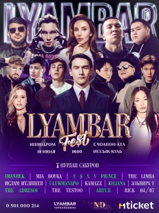 Lyambar Fest