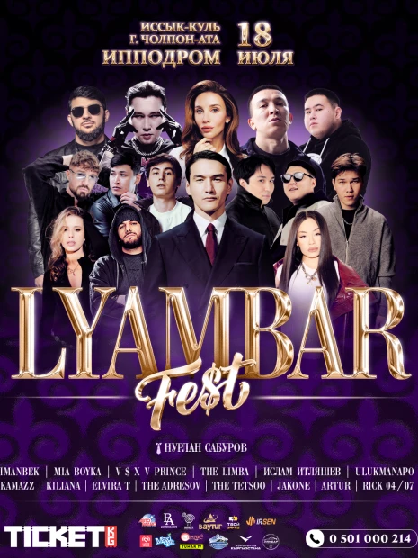 Lyambar Fest
