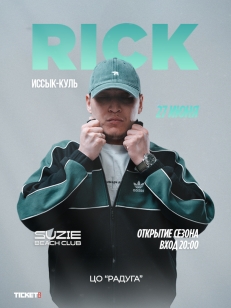 RICK 04/07