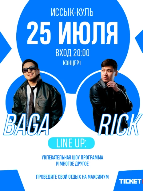 Rick 04/07 KAI Beach Issyk kul