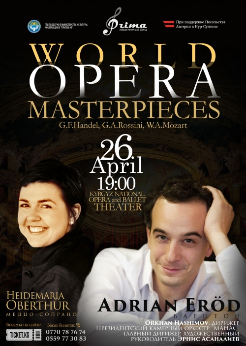 World Opera Masterpieces