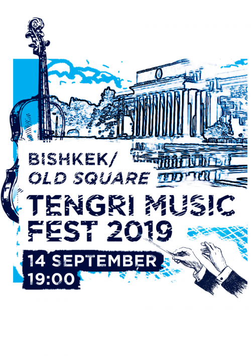 Tengri Music Fest 2019