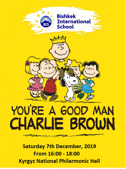 Чарли Браун (Charlie Brown)